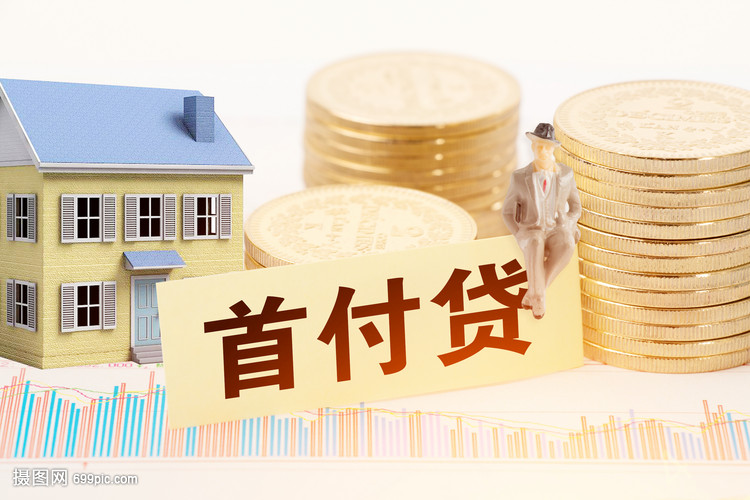 郑州4押车借钱：安全、便捷的资金解决方案